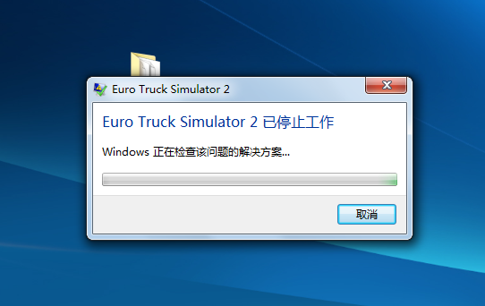 QQ截图20130123034244.png