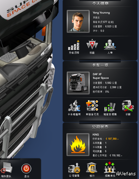 a.png