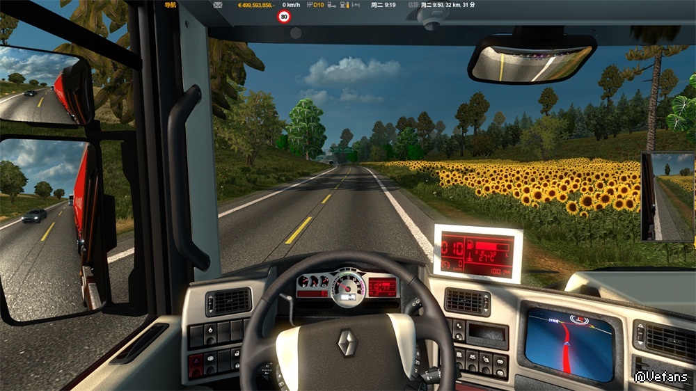ets2_00000.jpg