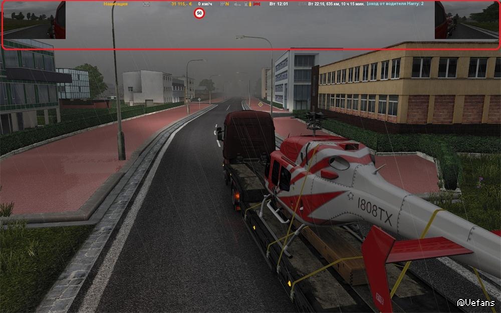 RouteAdvisor_Karta-centr_Mirror_Peredelka_Stroka_1(2).jpg