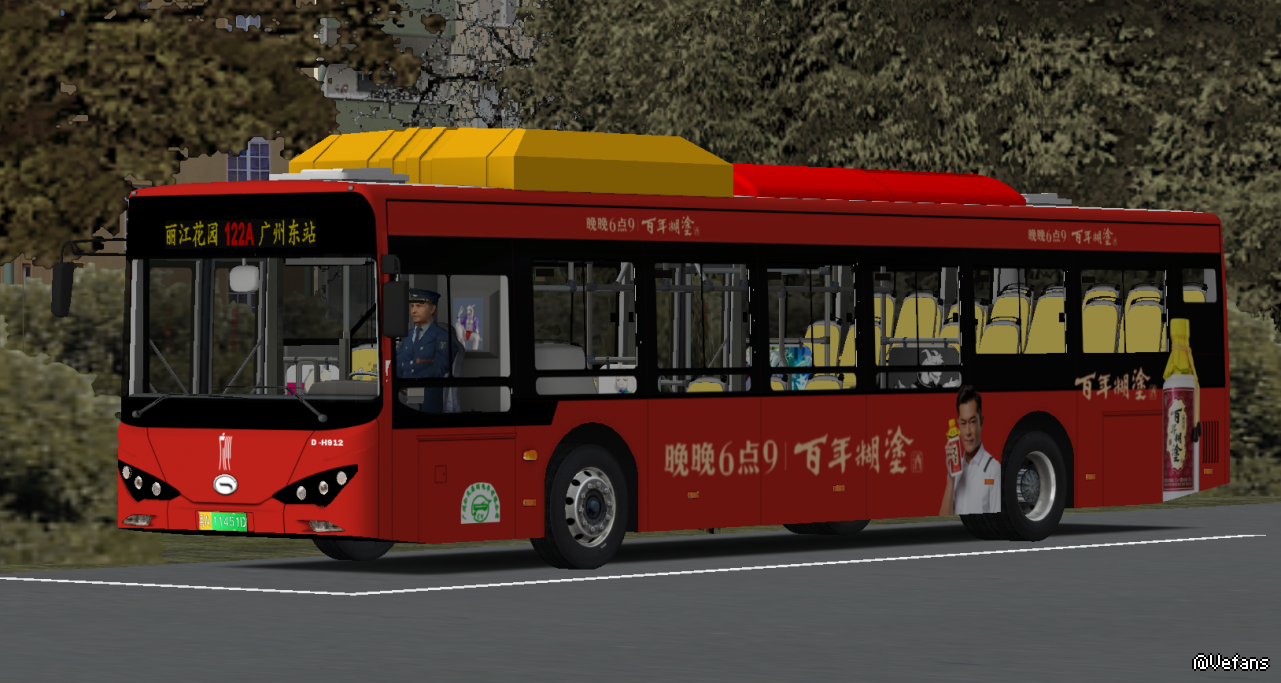 百年糊涂4.PNG