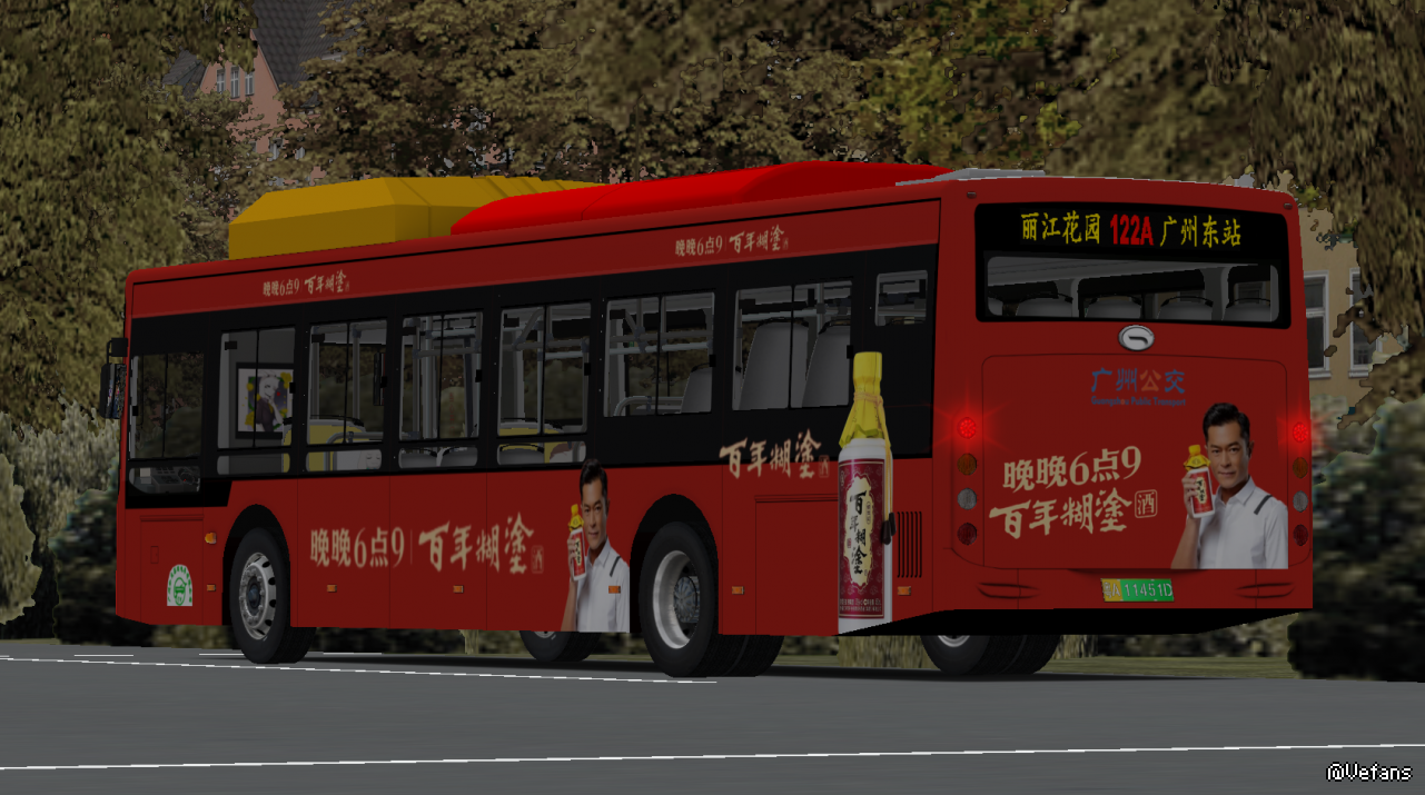百年糊涂5.PNG