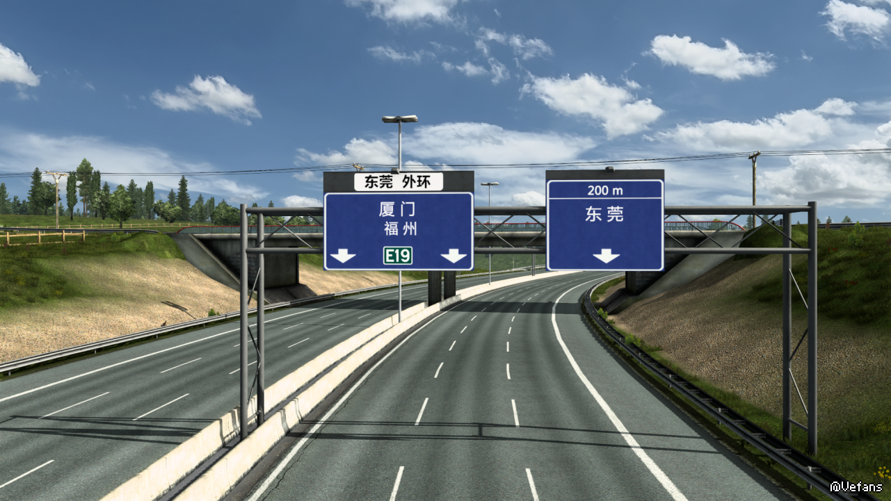 ets2_20230409_164438_00.png