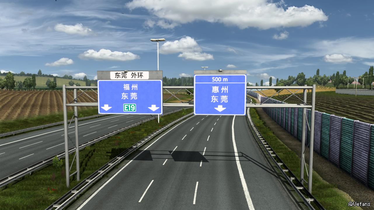 ets2_20230409_164428_00.png