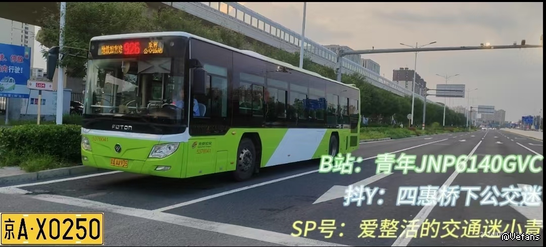 微信图片_20250104111641.jpg