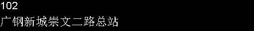 102 ds to ggxc.bmp