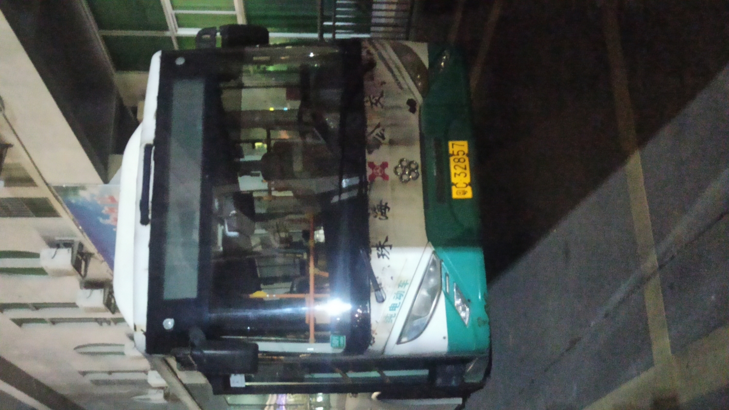 IMG_20250225_213407.jpg